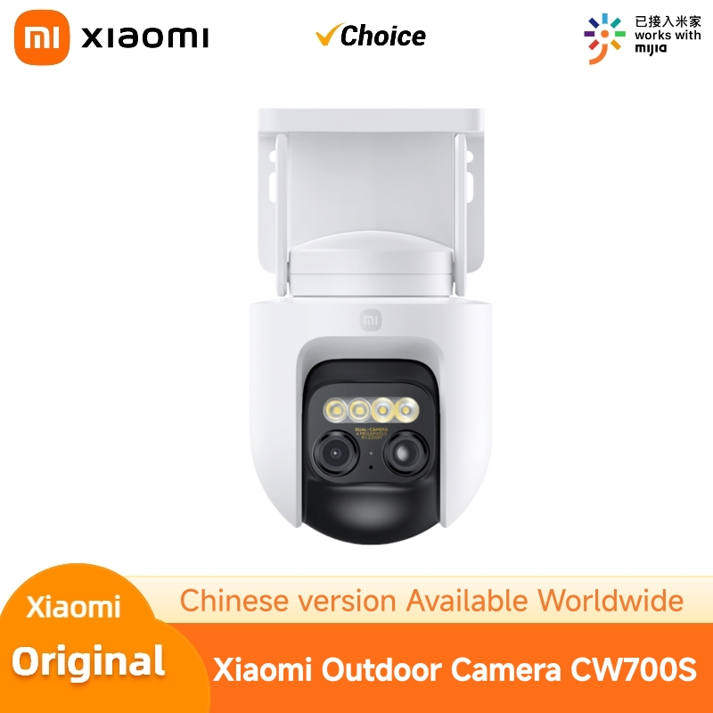 Mi Home Security Xiaomi - Xiaomi CW700S Outdoor Security Camera 2.5K