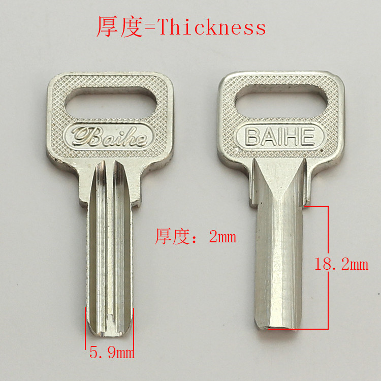 B416 House Home Door Empty Key - Home Security Key ulasan dan harga