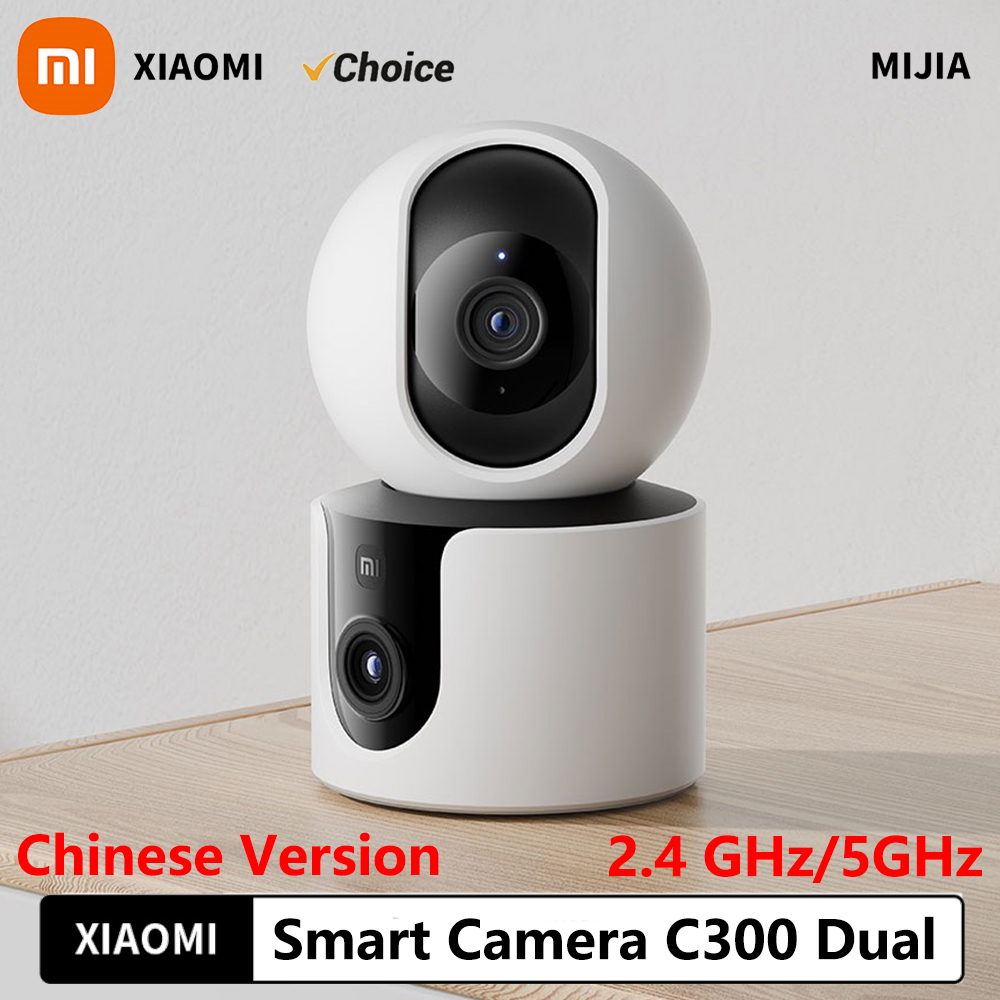 Xiaomi Smart Camera C300 Dual  - Mi Home Security Xiaomi ulasan dan harga