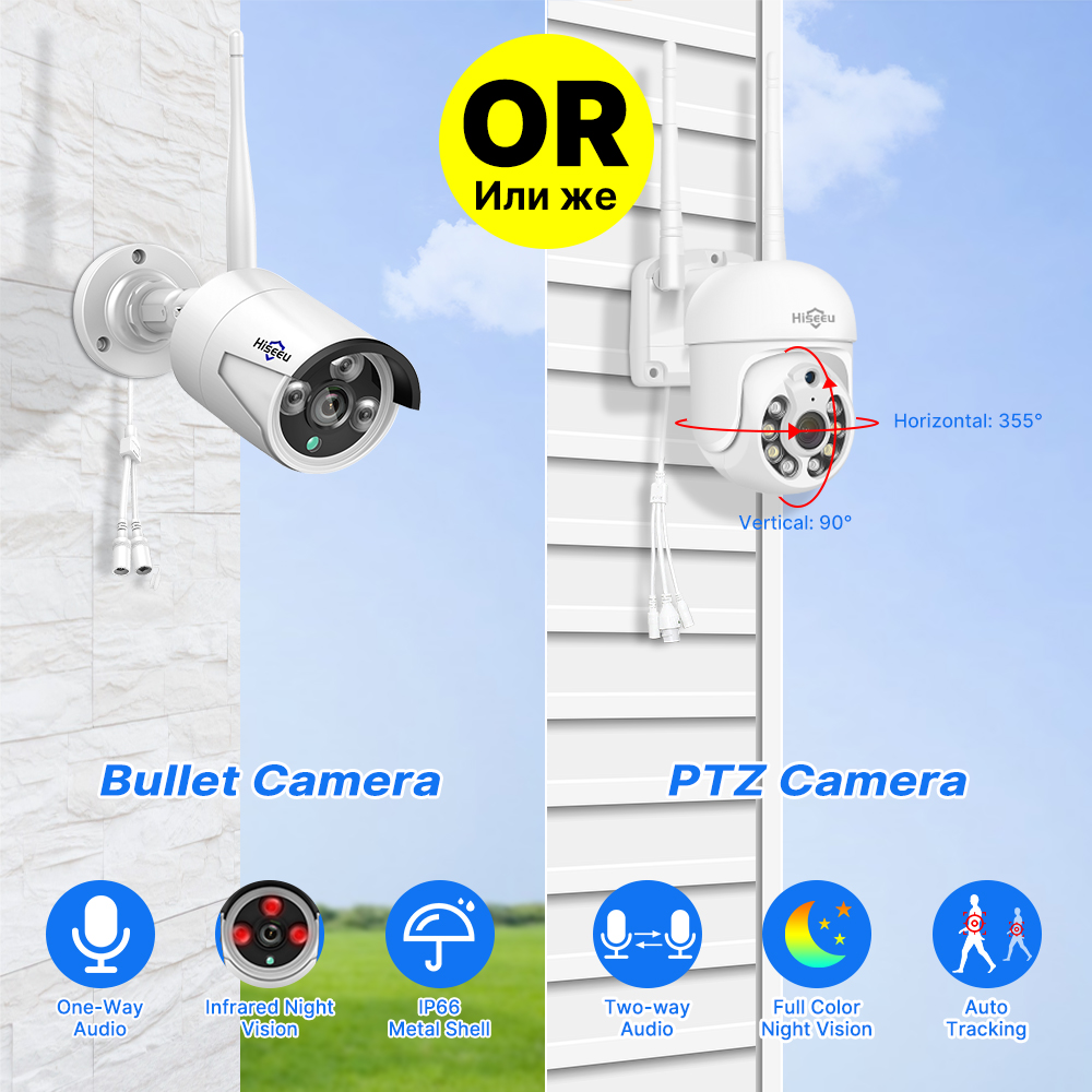 Hiseeu 5MP WiFi CCTV Camera Se - Home Security Panel ulasan dan harga