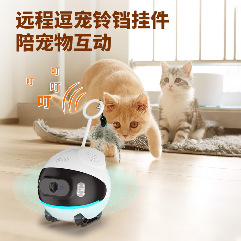 2MP 1080P Ubox APP Smart Pet G - Home Security Robot Dog ulasan dan harga